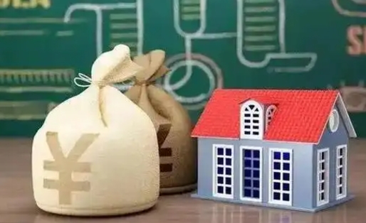 阜新外省离职后住房公积金封存怎么取（外地户口离职公积金封存了一定要等6个月）